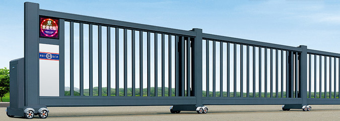 北京华夏源龙科贸公司 专业无轨悬浮门生产厂家与产品图片展示