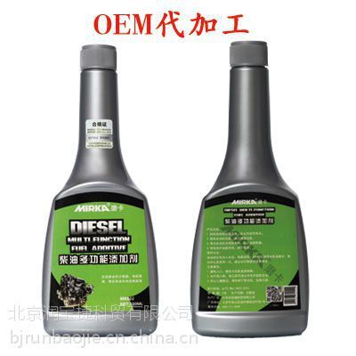 科贸 从汽车养护产品到OEM工厂的全产业链深耕