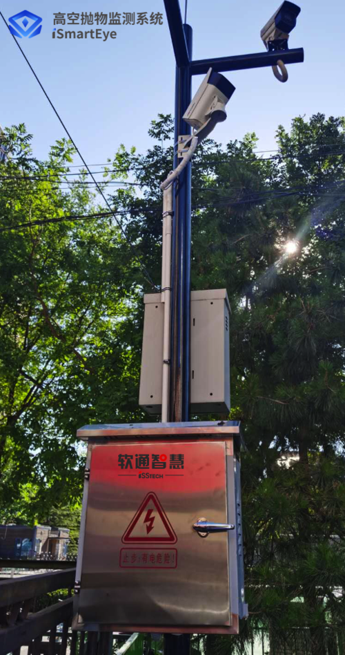 北京·世纪科贸大厦 商务与科技的双核地标